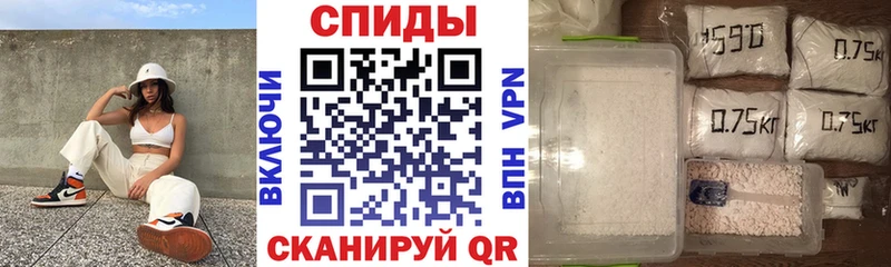 ОМГ ОМГ сайт Пустошка Амфетамин 98%