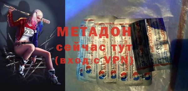 стафф Аркадак