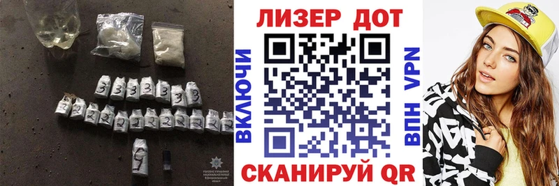 omg онион Пустошка LSD-25 экстази кислота