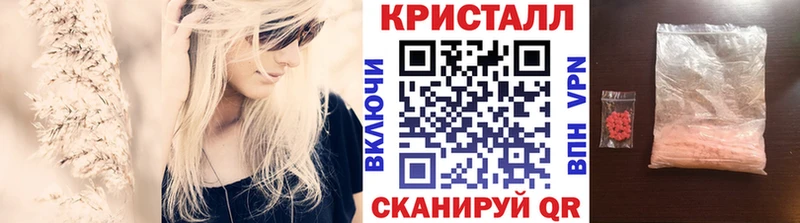 ОМГ ОМГ сайт  Пустошка  МЕТАМФЕТАМИН витя 