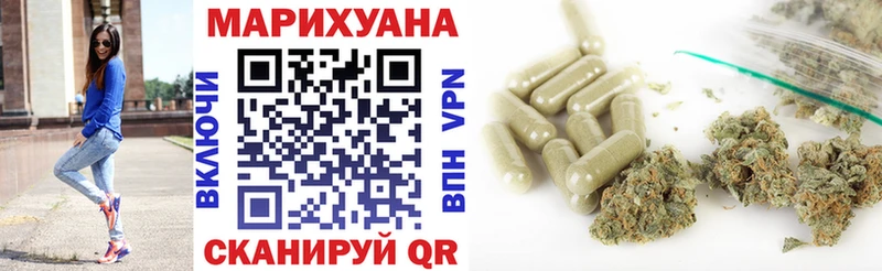 Бошки марихуана ГИДРОПОН как найти наркотики Пустошка